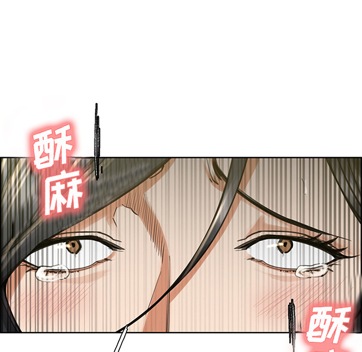 32P - 岳母家的刺激生活
