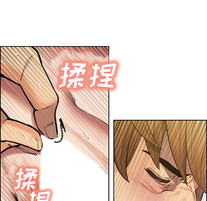 39P - 岳母家的刺激生活