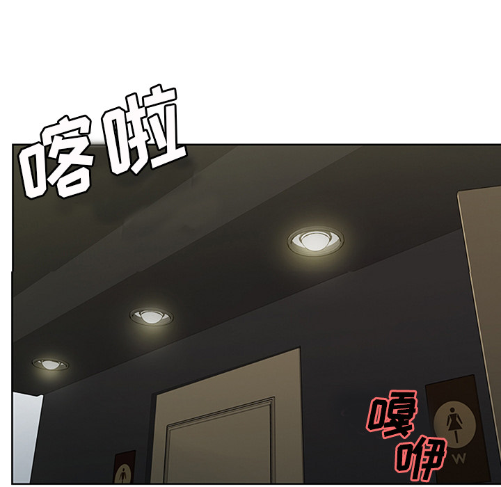 64P - 岳母家的刺激生活