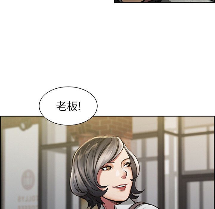 75P - 岳母家的刺激生活