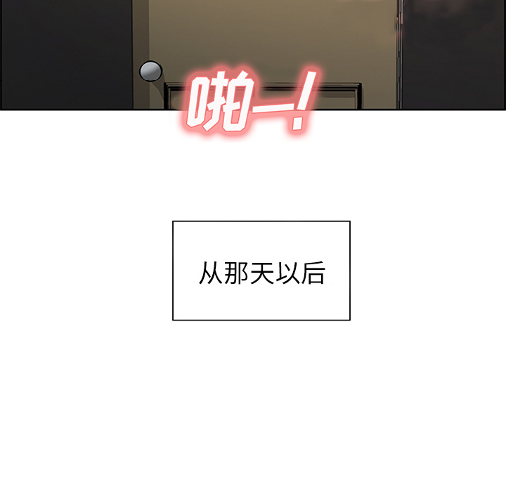 7P - 岳母家的刺激生活
