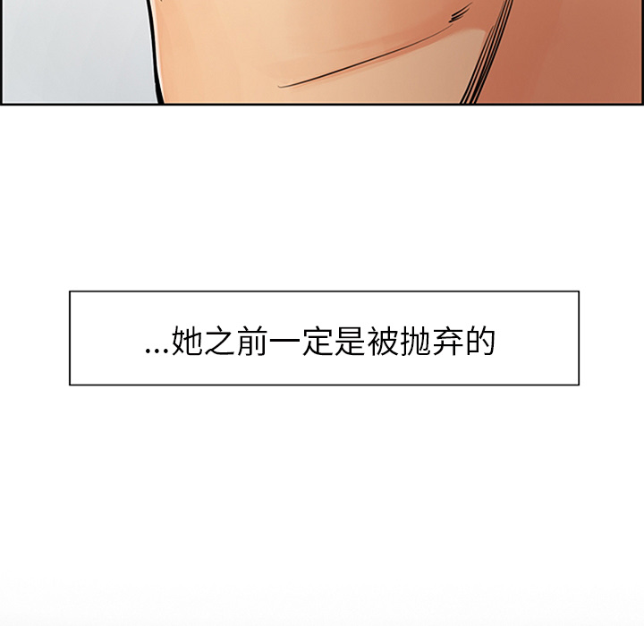 81P - 岳母家的刺激生活