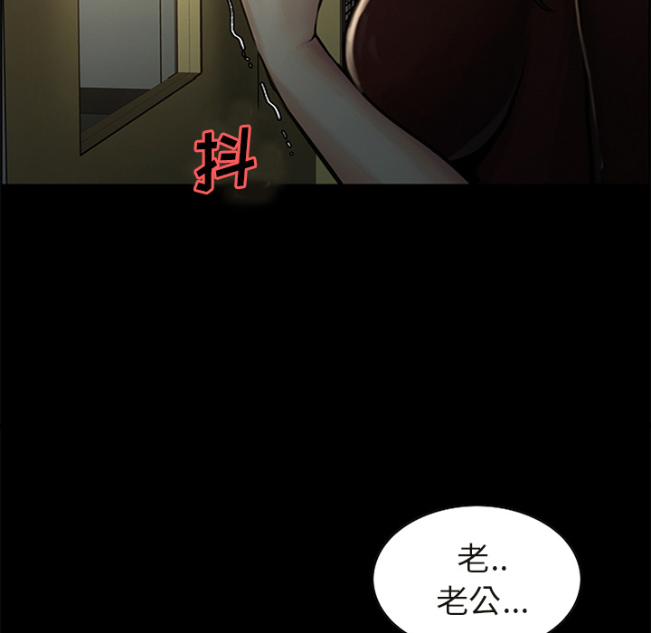 92P - 岳母家的刺激生活