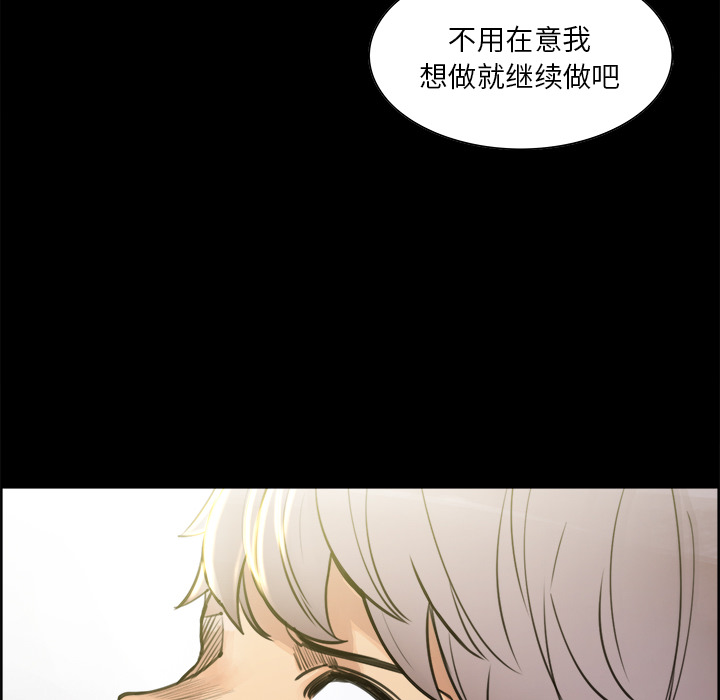 100P - 岳母家的刺激生活