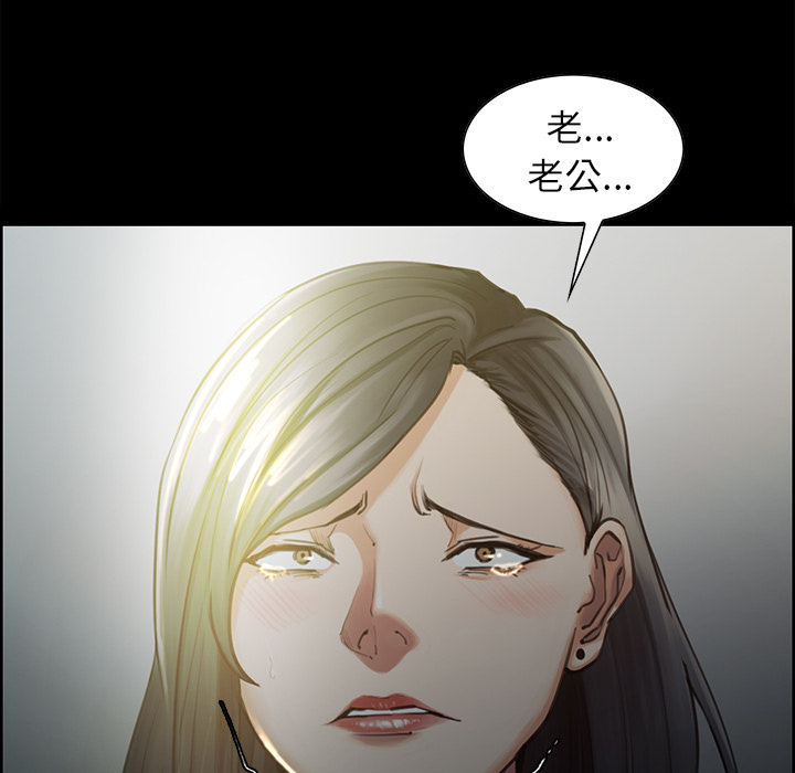 21P - 岳母家的刺激生活