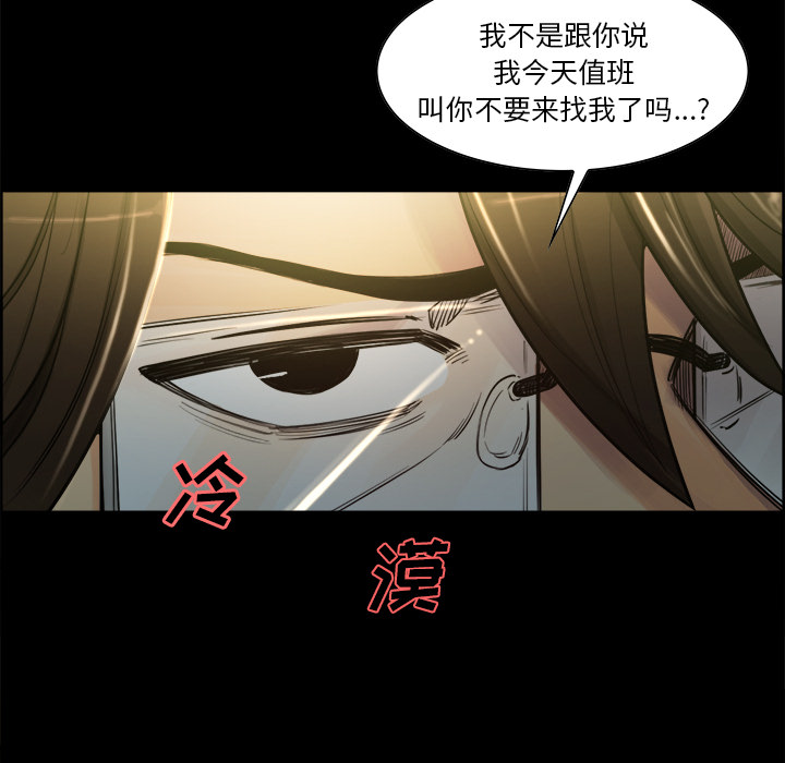 35P - 岳母家的刺激生活