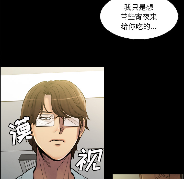 37P - 岳母家的刺激生活
