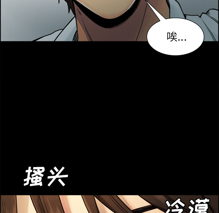 40P - 岳母家的刺激生活