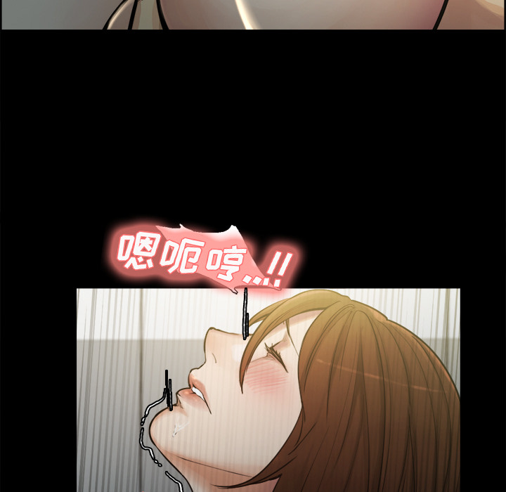 51P - 岳母家的刺激生活