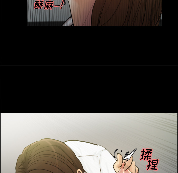 52P - 岳母家的刺激生活