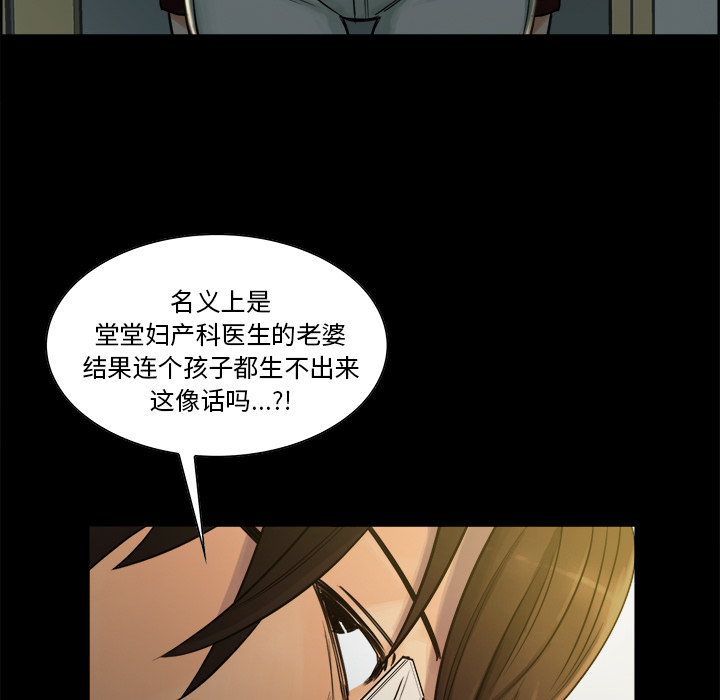 57P - 岳母家的刺激生活