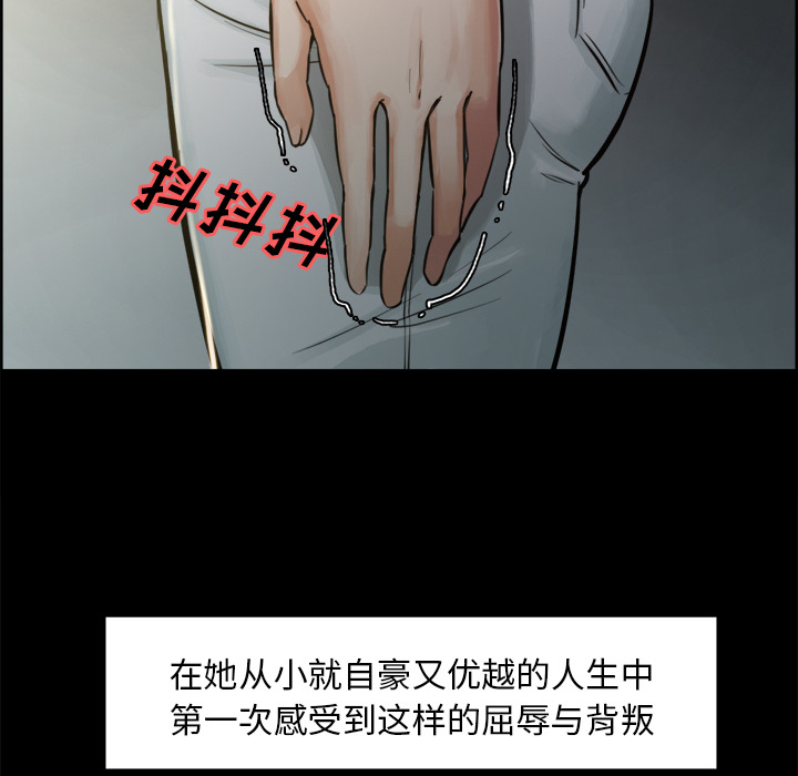 69P - 岳母家的刺激生活