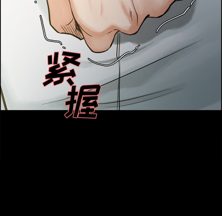 71P - 岳母家的刺激生活
