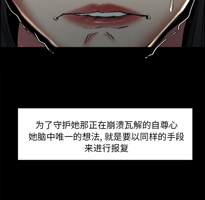 73P - 岳母家的刺激生活