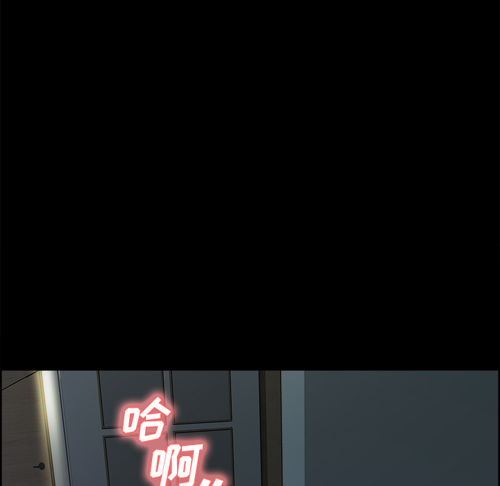 74P - 岳母家的刺激生活