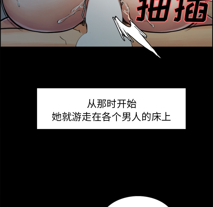 77P - 岳母家的刺激生活