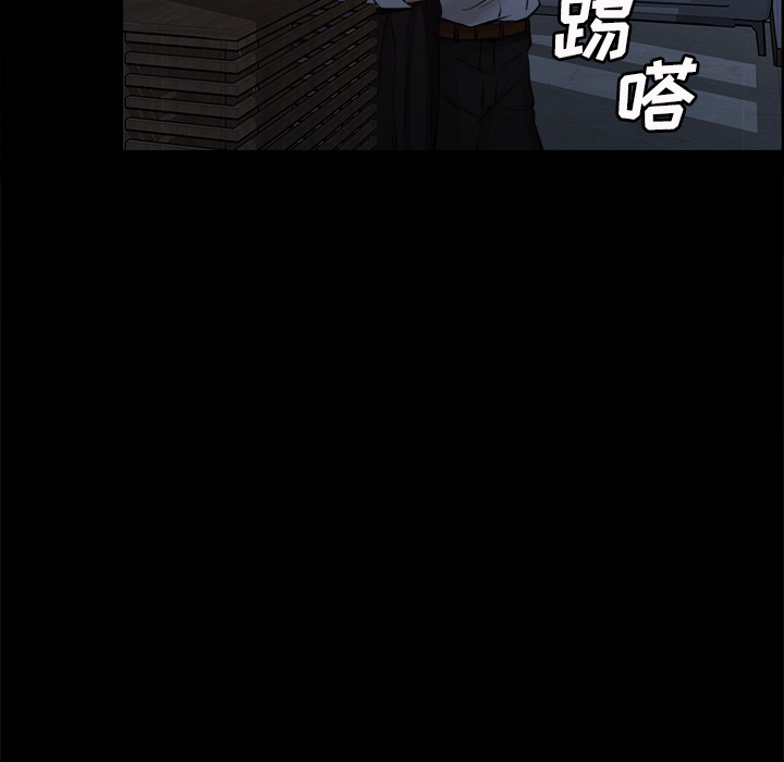 83P - 岳母家的刺激生活