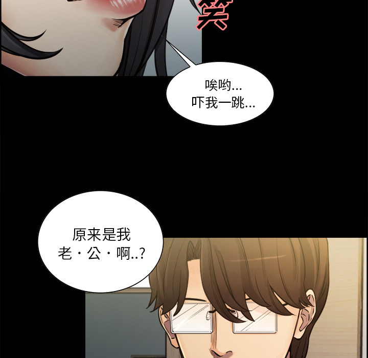 90P - 岳母家的刺激生活