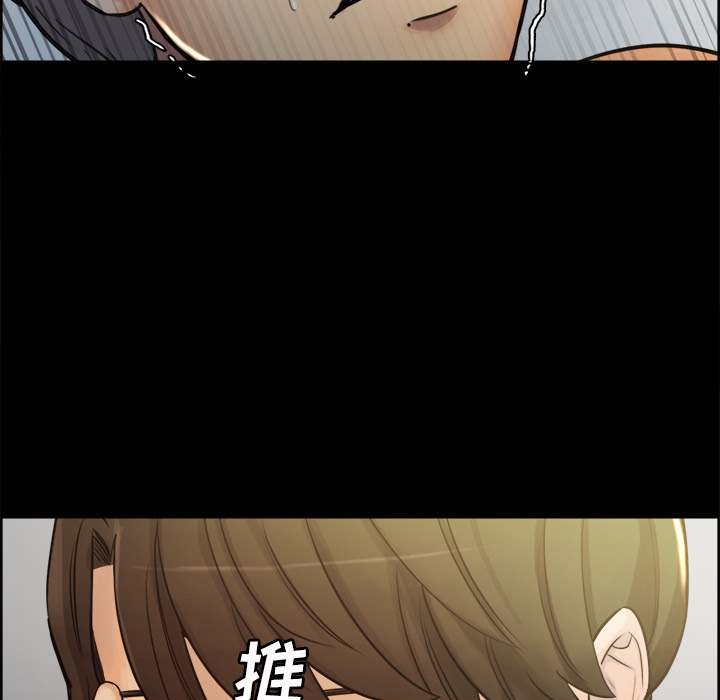97P - 岳母家的刺激生活