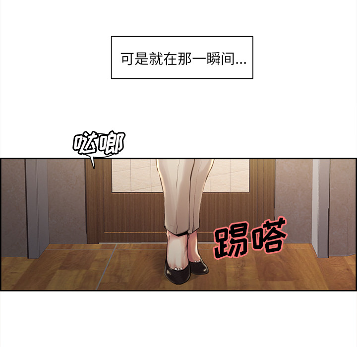 109P - 岳母家的刺激生活