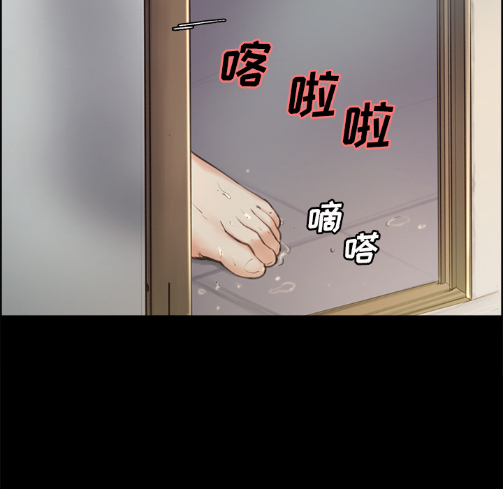 125P - 岳母家的刺激生活