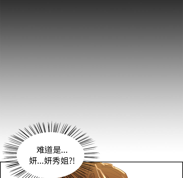 131P - 岳母家的刺激生活