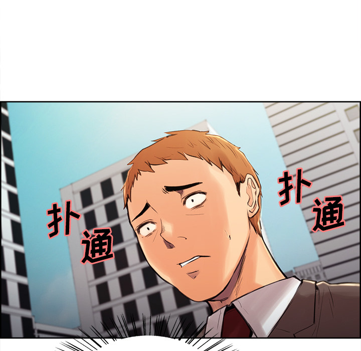 31P - 岳母家的刺激生活