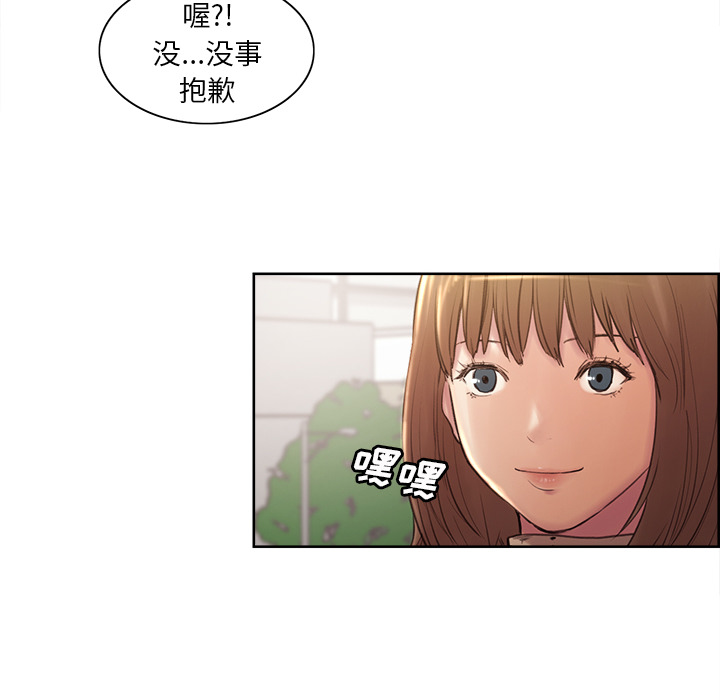 48P - 岳母家的刺激生活