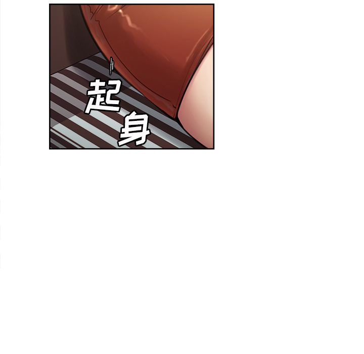 76P - 岳母家的刺激生活