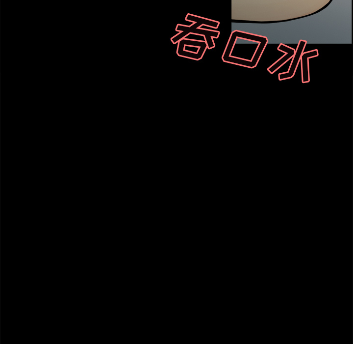 13P - 岳母家的刺激生活