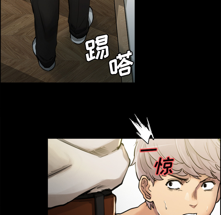 17P - 岳母家的刺激生活