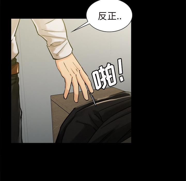 19P - 岳母家的刺激生活