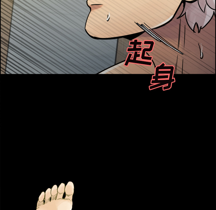 50P - 岳母家的刺激生活