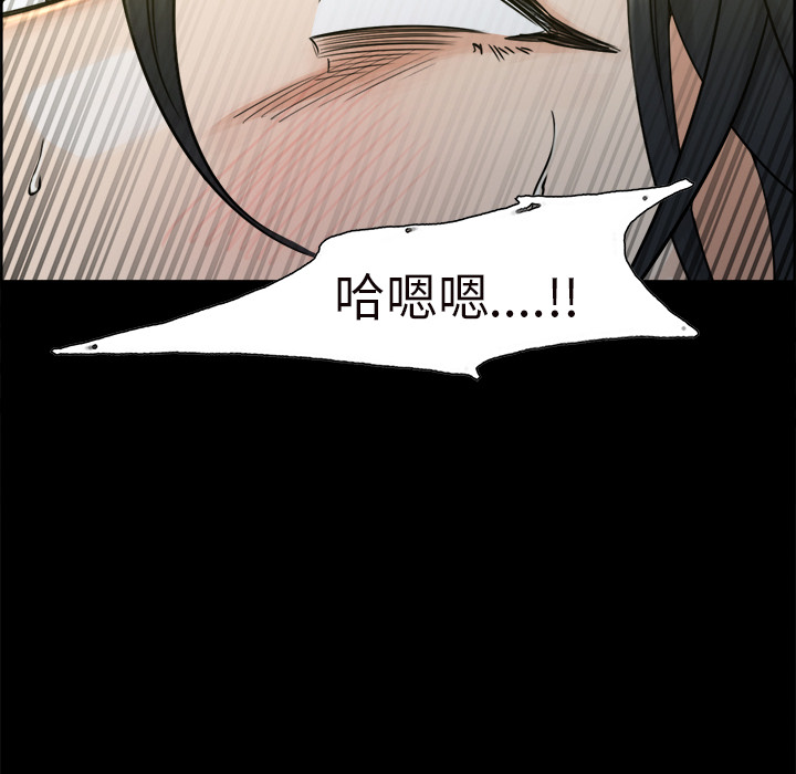 57P - 岳母家的刺激生活