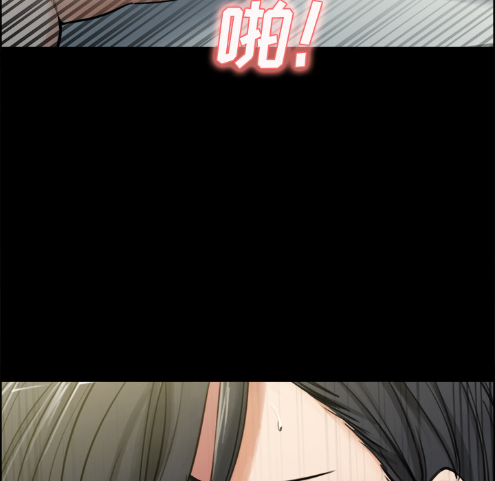 70P - 岳母家的刺激生活