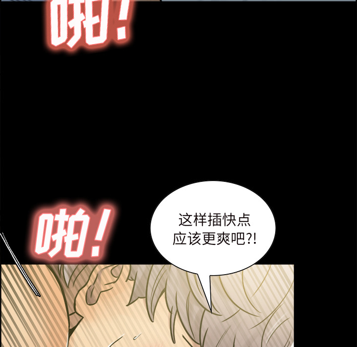 74P - 岳母家的刺激生活
