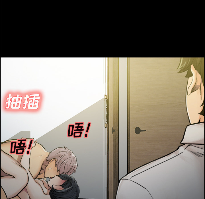 84P - 岳母家的刺激生活