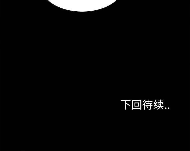 91P - 岳母家的刺激生活