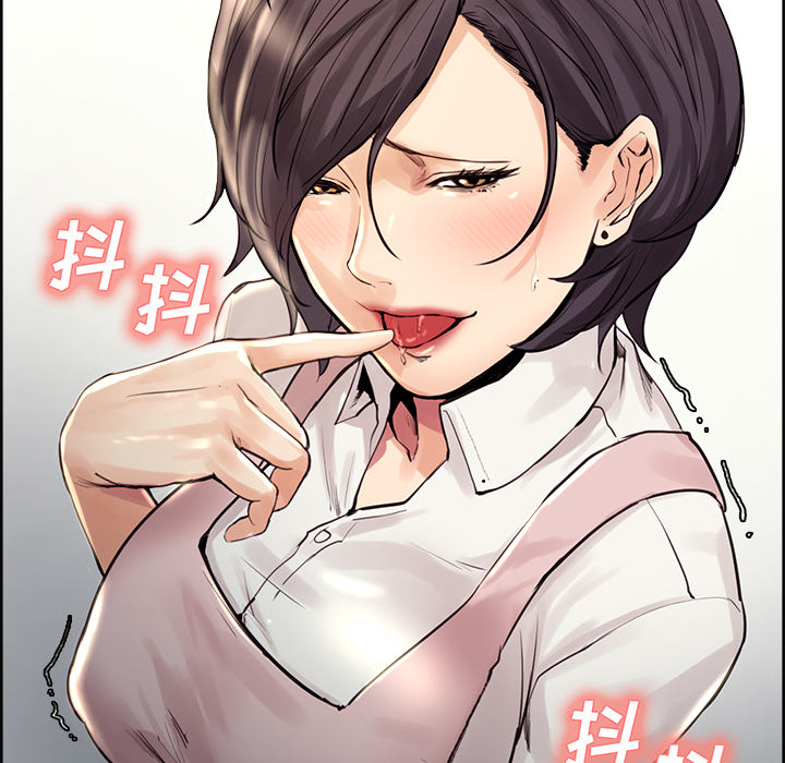 105P - 岳母家的刺激生活