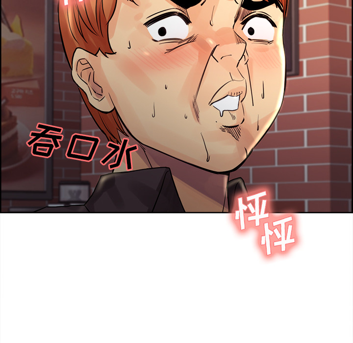 107P - 岳母家的刺激生活