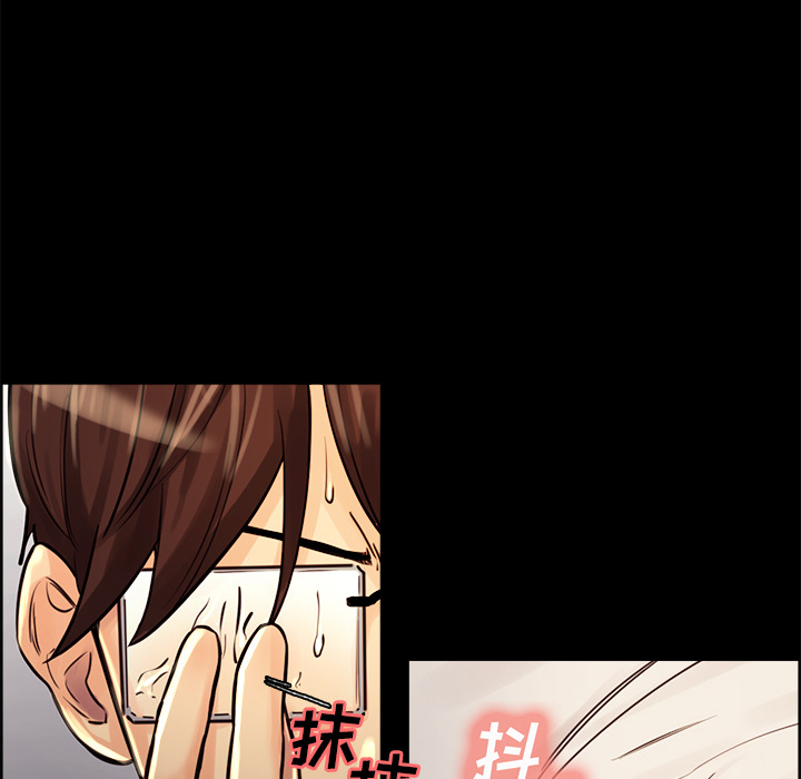49P - 岳母家的刺激生活