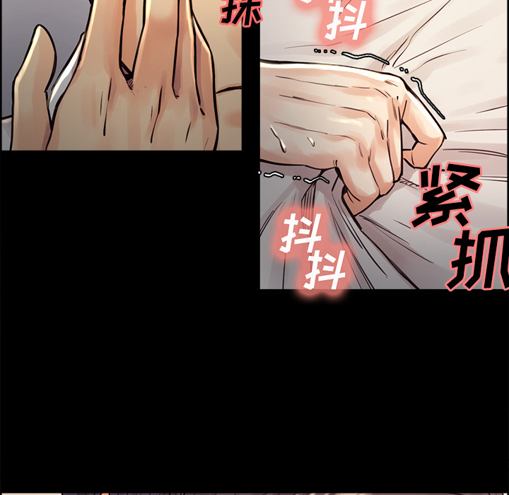 50P - 岳母家的刺激生活
