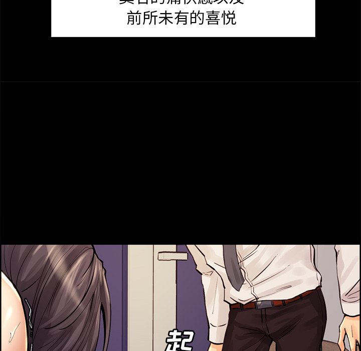 52P - 岳母家的刺激生活