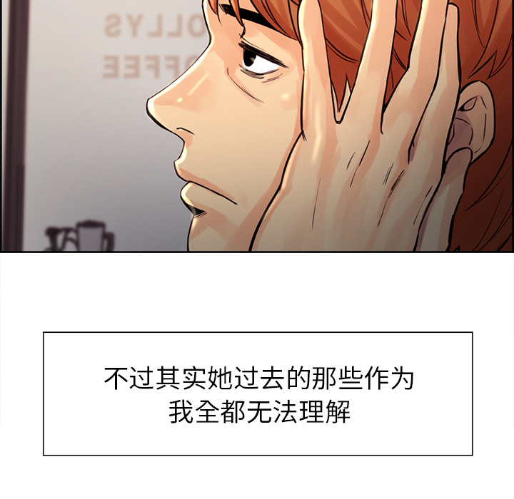 64P - 岳母家的刺激生活