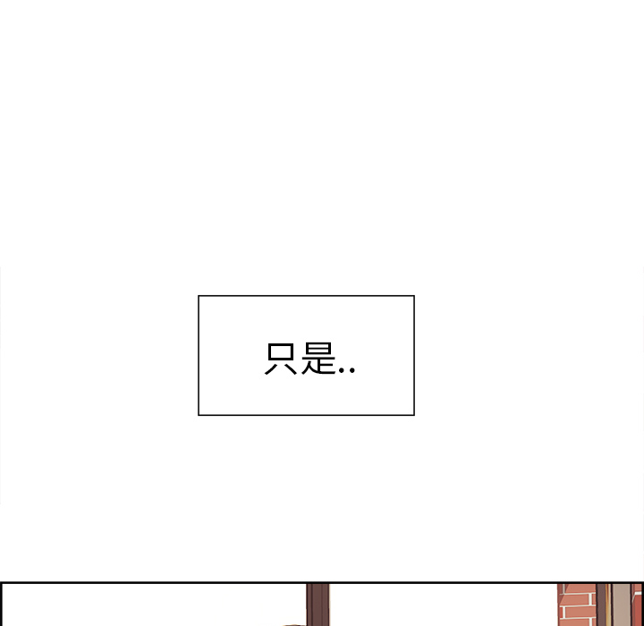 65P - 岳母家的刺激生活