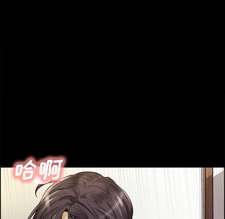 7P - 岳母家的刺激生活
