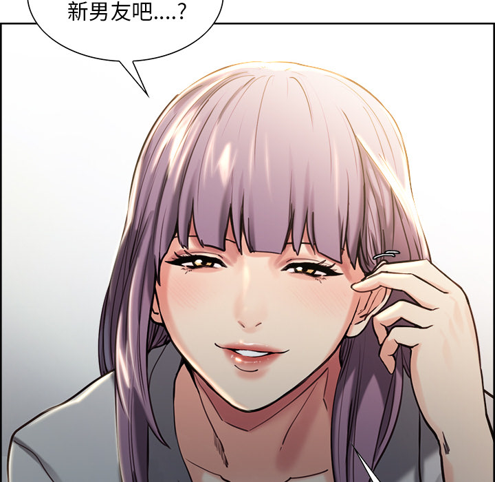 101P - 岳母家的刺激生活