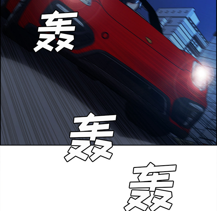 17P - 岳母家的刺激生活