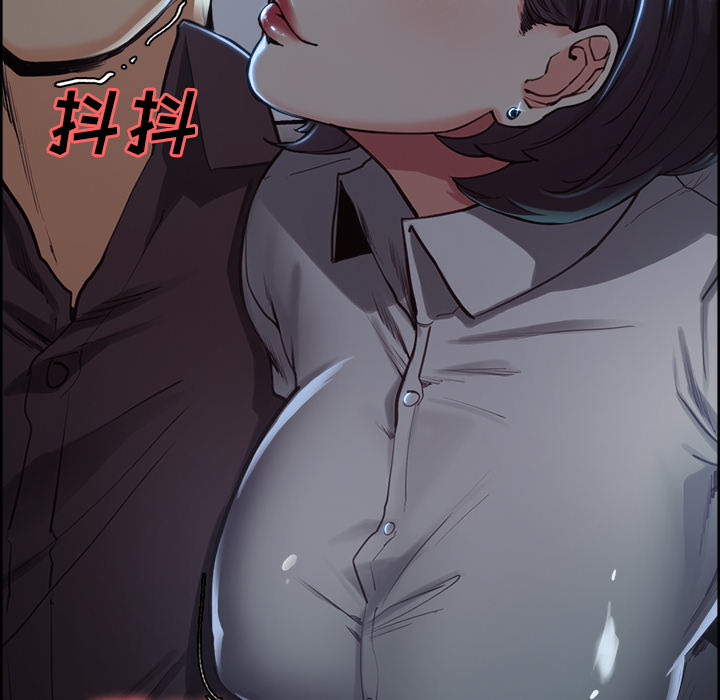59P - 岳母家的刺激生活