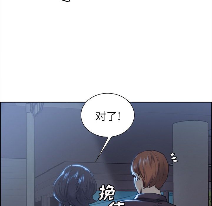 67P - 岳母家的刺激生活